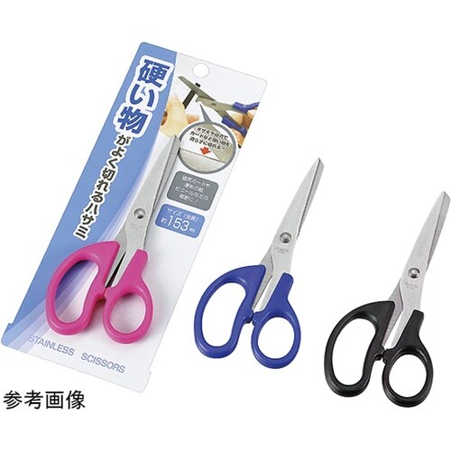 硬い物がよく切れるハサミ 約153mm