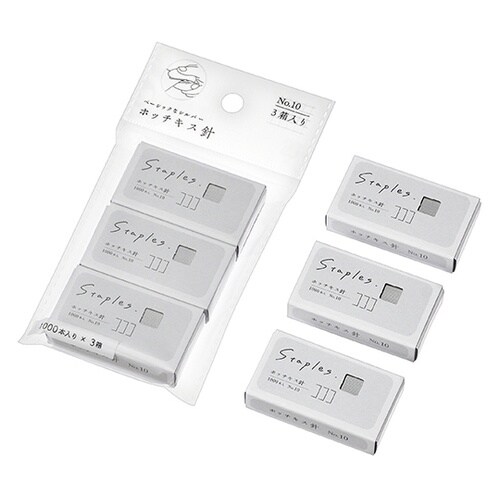 ホッチキス針10号 1箱(3000本セッ