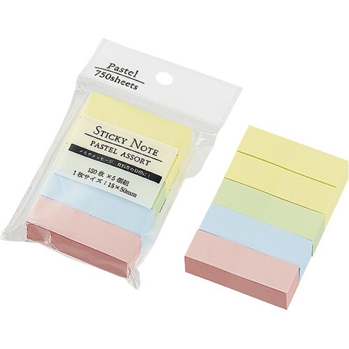 No.14 ふせん紙 15×50mm(パ