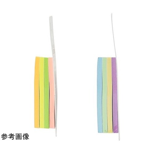 色が選べるふせん50×50mm 1箱(1