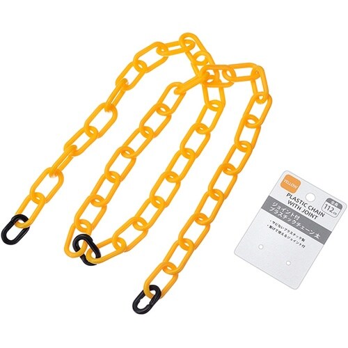 ジョイント付プラスチックチェーン 太 1