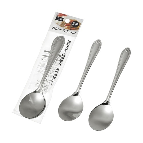 カレースプーン 1箱(2Pセット×12個
