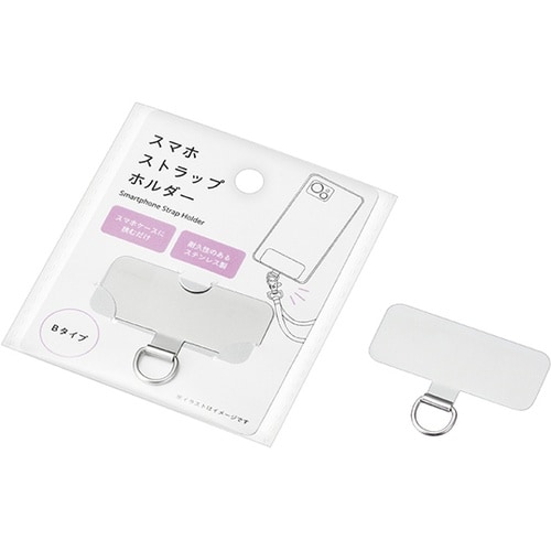 スマホストラップホルダー(Bタイプ)1箱