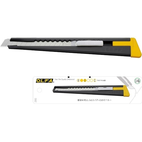 オルファカッター ブラックS型 2BS