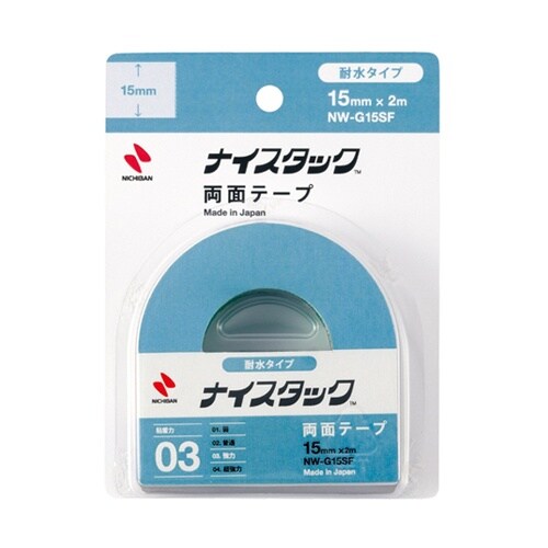 ナイスタック 耐水タイプ NW−G15S