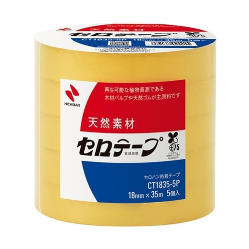 セロテープ 大巻 業務用タイプ CT18
