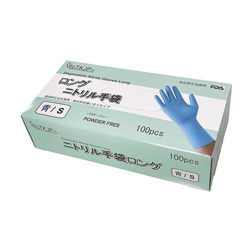 ニトリル手袋 Sサイズ ブルー glov