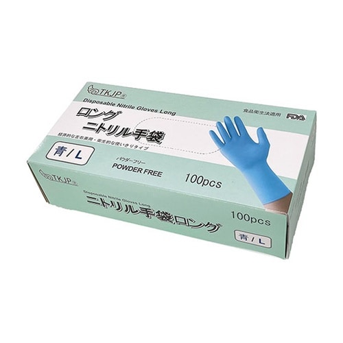 ニトリル手袋 Lサイズ ブルー glov