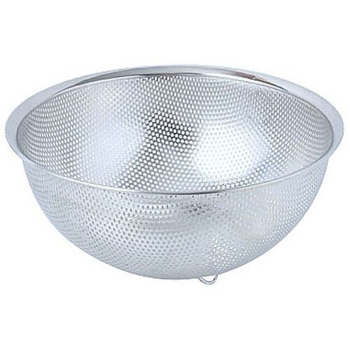 ステンレス製 パンチングボール 24cm