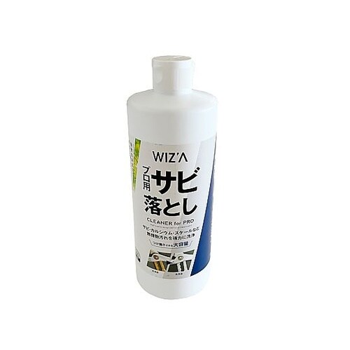 プロ用サビ落とし 500mL 15627