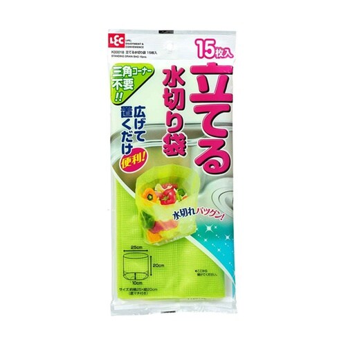 水切り袋 立てちゃいました 自立式 15