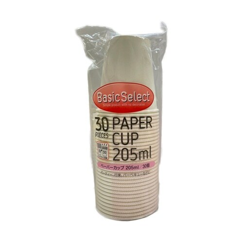 紙コップ 205mL 1セット(30個入