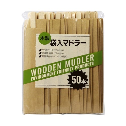 Green Select 使い捨てマドラ