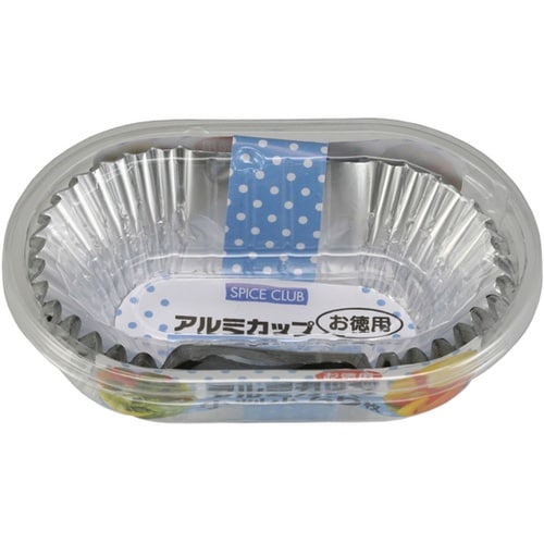 アルミカップ 小判型 1セット(66枚入