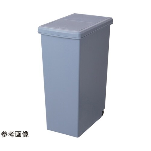 スライドペール 無地 ふた付き 30L