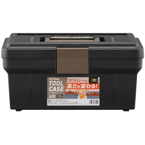 ツールケース ブラック/サンドベージュ