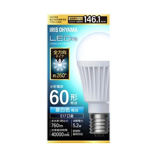 LED電球 E17 全方向 60形相当