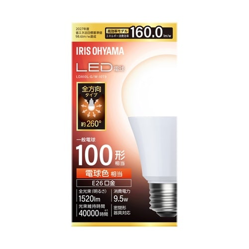 LED電球 E26 全方向 100形相当