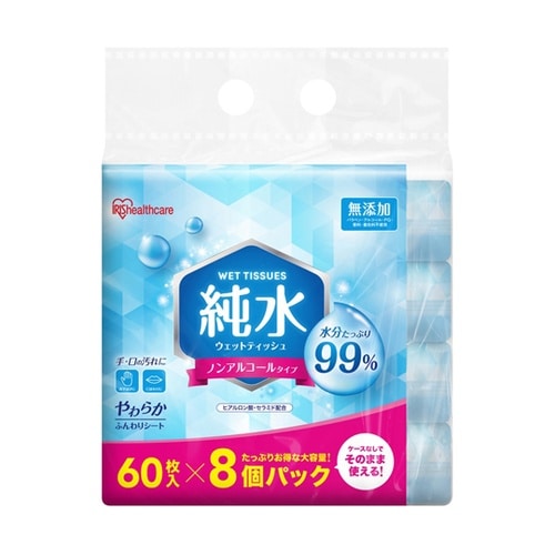 純水ウェットティッシュ 60枚入×8個パ