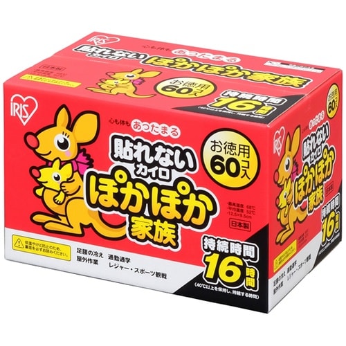 ぽかぽか家族 レギュラー 1セット(60
