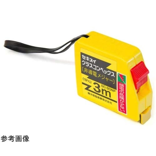 グラスコンベックス(3M) GC−30N