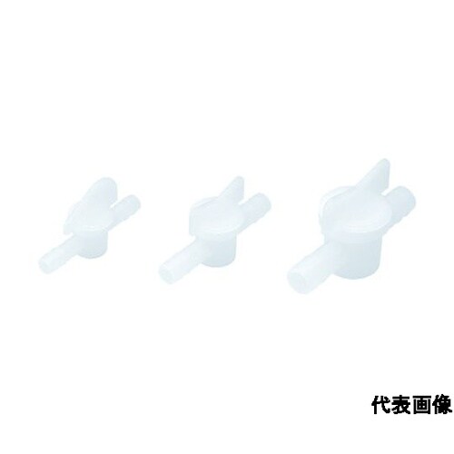 Fineプラ二方コック タケノコ先端外径