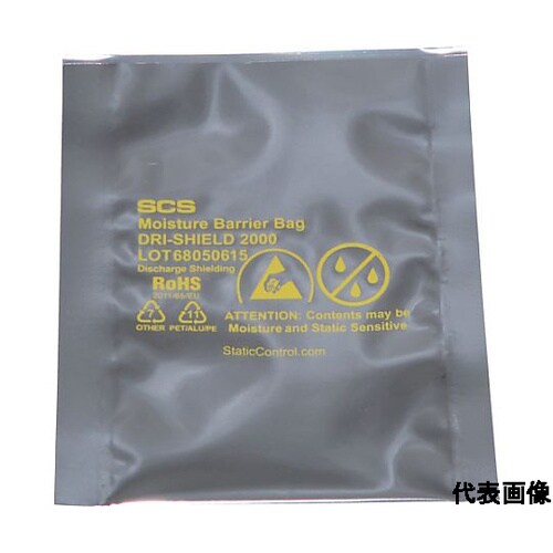 防湿シールドバッグ 152X20mm(1