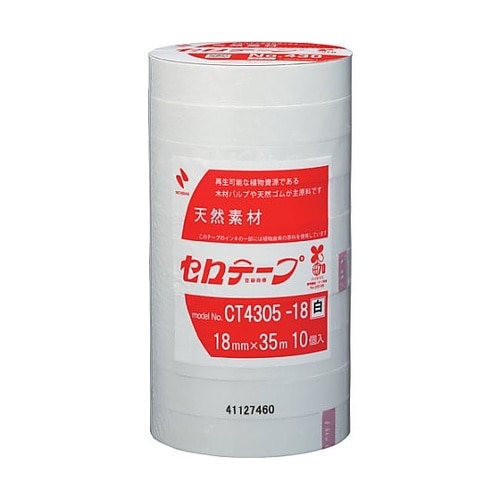 着色セロテープ NO.430 白 18m