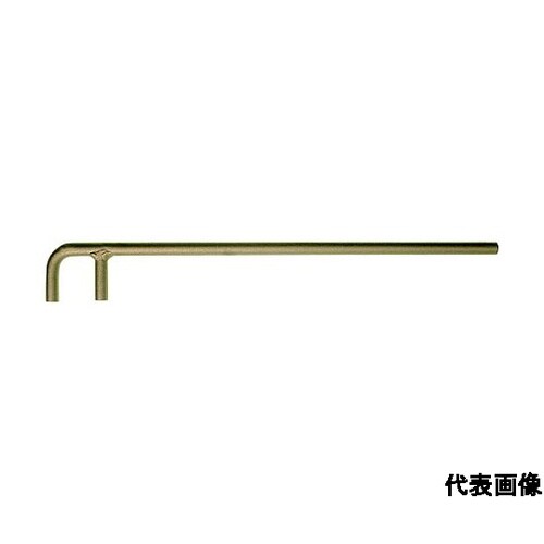 防爆バルブハンドル 円型 開口30mm