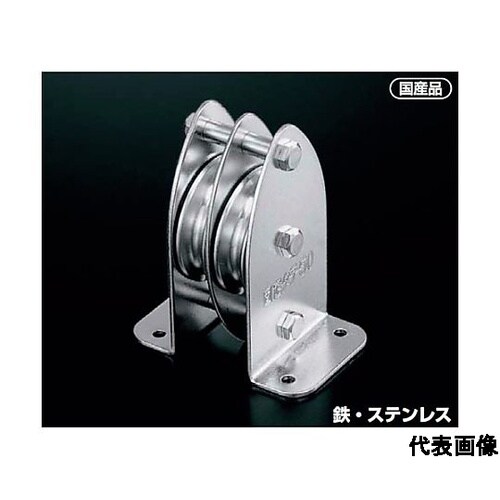 固定ブロック タテ型2車 50mm K5