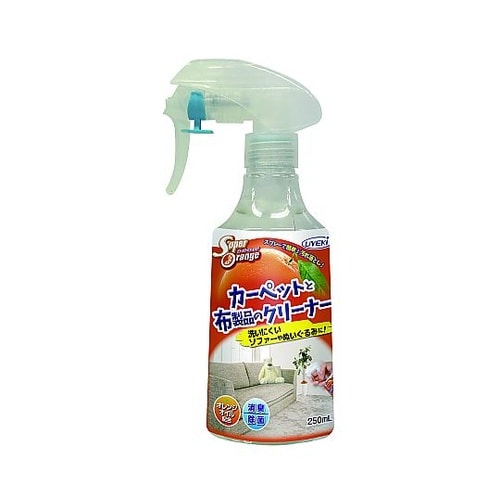 スーパーオレンジカーペットと布製品のクリ