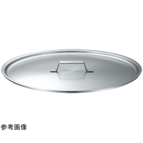 KO 19−0用鍋蓋 50cm