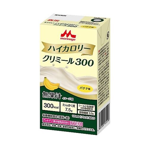 エンジョイハイカロリークリミール300バ