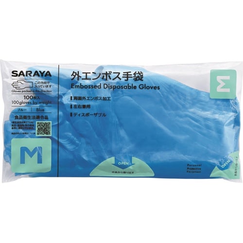 サラヤ外エンボス手袋青 M 1箱(100