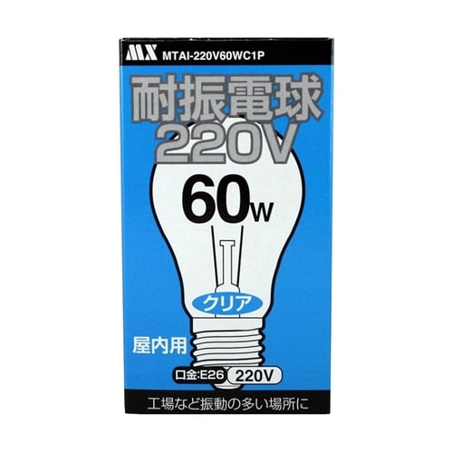 白熱耐振球 220V60W E26クリア