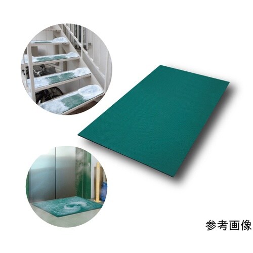 ポルカサンド 900×1200×10mm