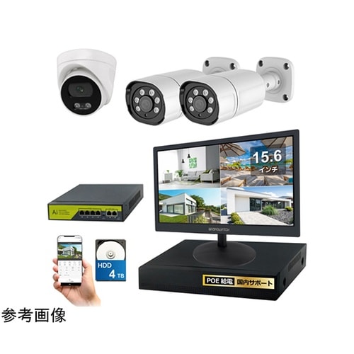 400万画素PoEタイプNVR防犯カメラ