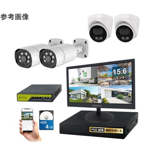 400万画素PoEタイプNVR防犯カメラ
