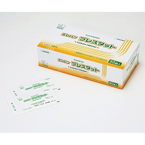 エレバンプレスタット 1箱(50枚入)