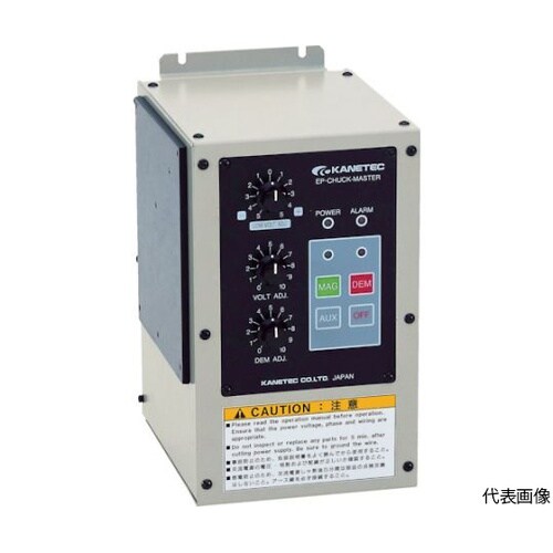 EPHLWE205B チャックマスター