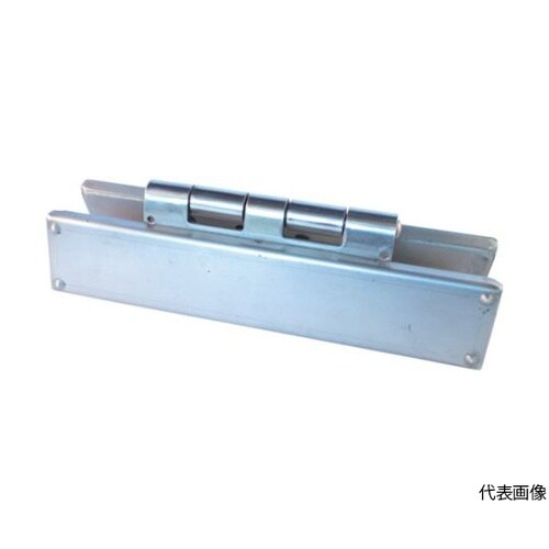 タンク清掃用プレートマグネット 幅240