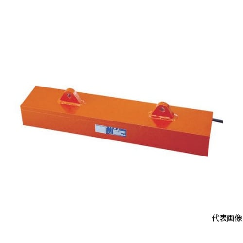 リフティングマグネット 小形角形電磁リフ