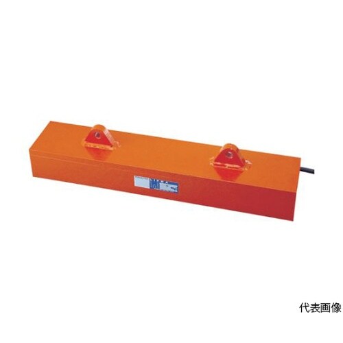 リフティングマグネット 小形角形電磁リフ