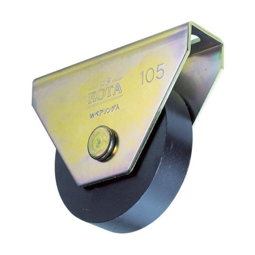 ロタ・鉄重量戸車 車輪径60mm 平型