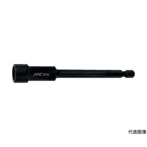 3BMP1007 ドライバーソケット
