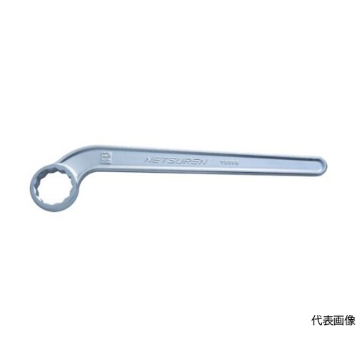 L0641 曲柄片口めがねスパナ41