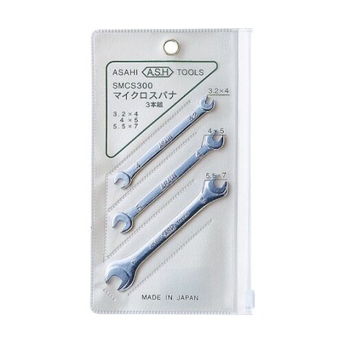 SMCS300 マイクロ両口スパナセット