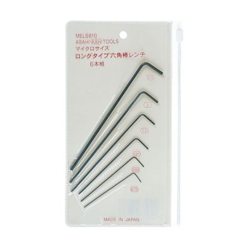 MELS610 ロング六角棒レンチセット