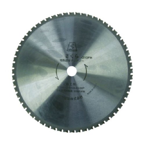 チップソー(鉄鋼用) サーメットチップソ