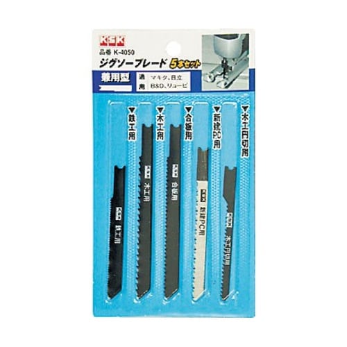 ジグソーブレード兼用型 5本セット K−